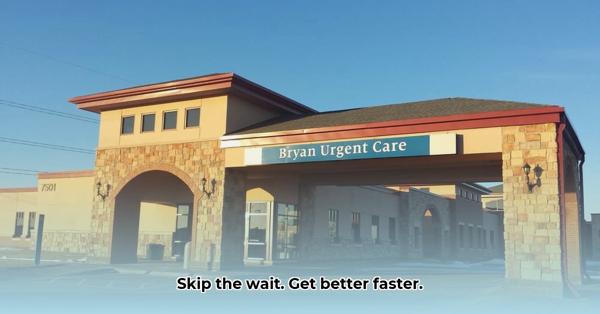 bryan-walk-in-clinic